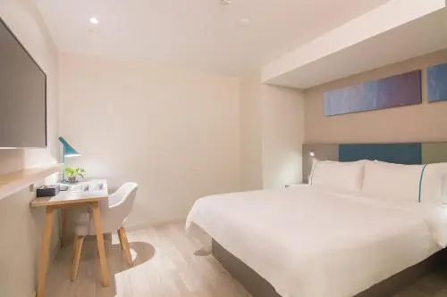 Home Inn Selected Shanghai Harbour City