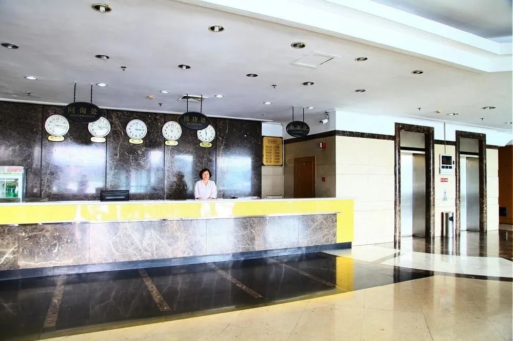Dalian Free Trade Center Hotel