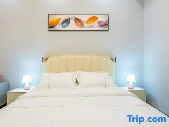 Shuimian Mima Theme Apartment (Foshan Xincheng Baoli)