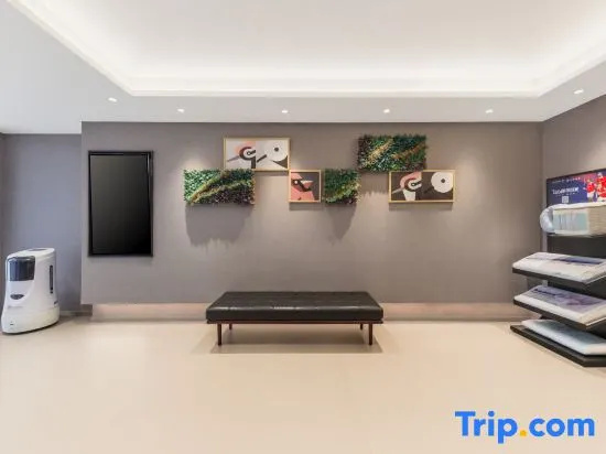 Home Inn Business (Beijing Niujie Daguanyuan Store)