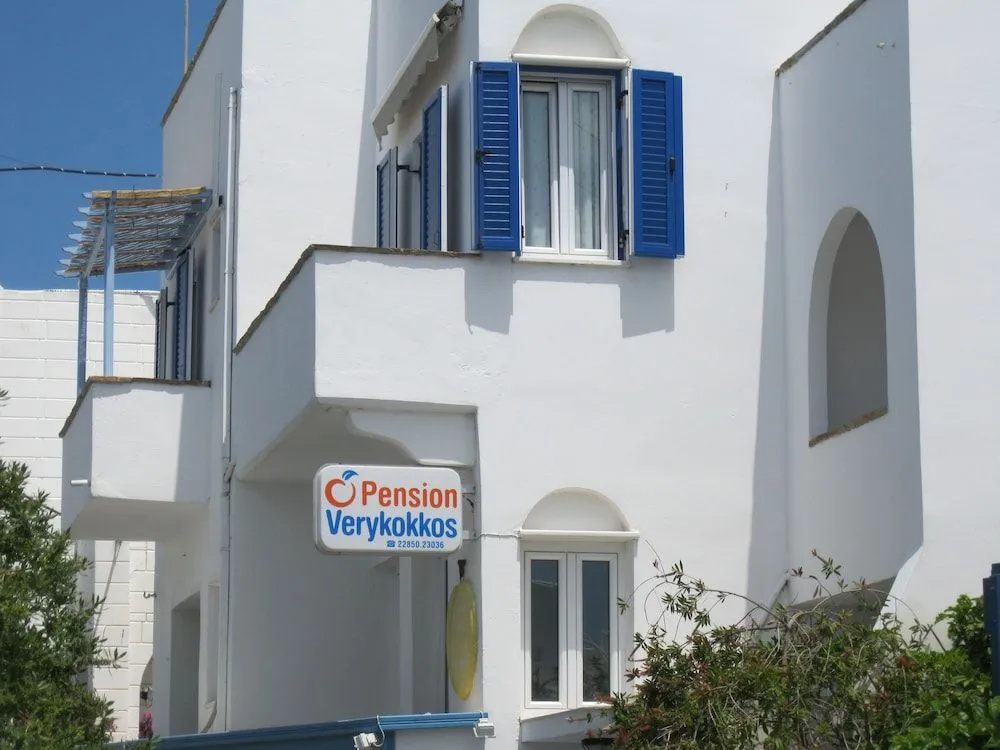Pension Verykokkos