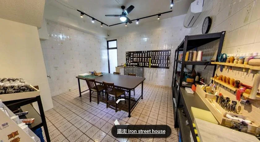Iron St. House