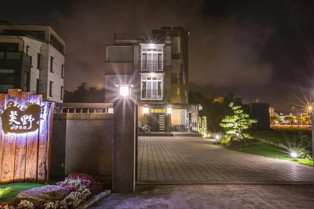 Fuye B&B