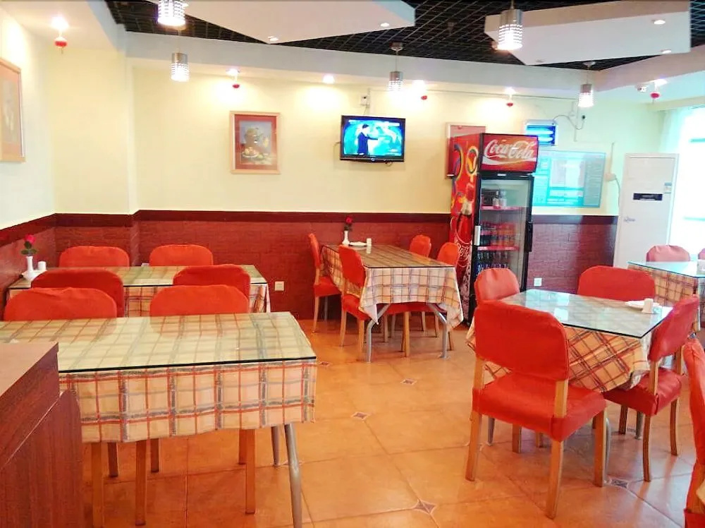 Home Inn