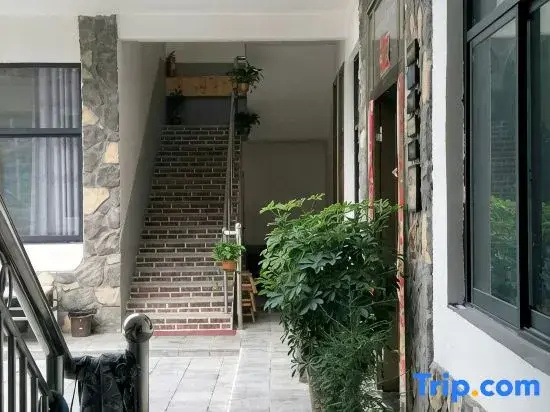 Wanxianshan Leyiyuan Homestay
