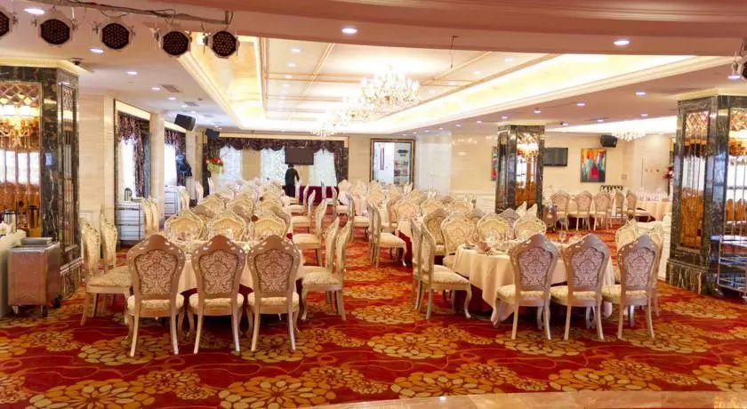 Shanghai Jinfeng International Hotel