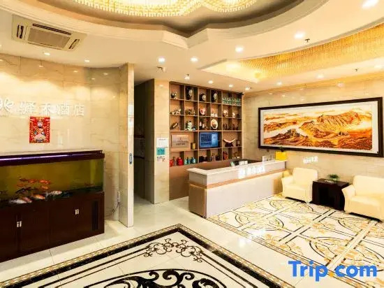 Ke East Asia Duo Business Hotel