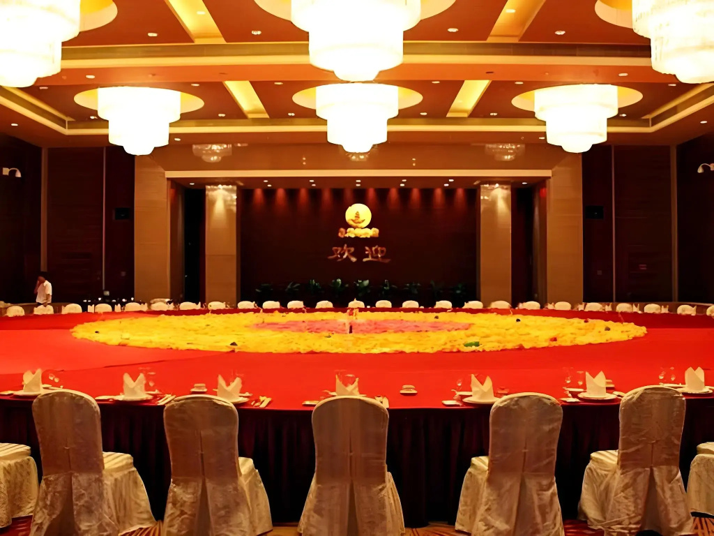 Quanzhou Guest House Hotel