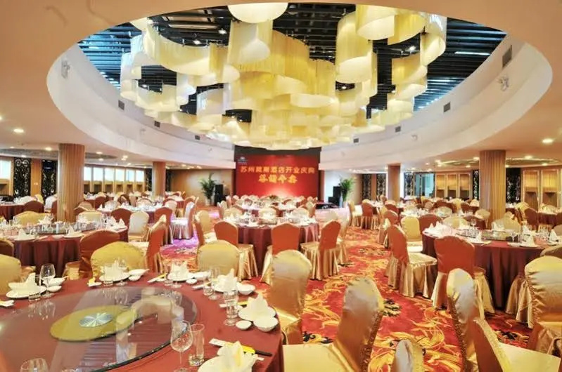 Suzhou Days Hotel