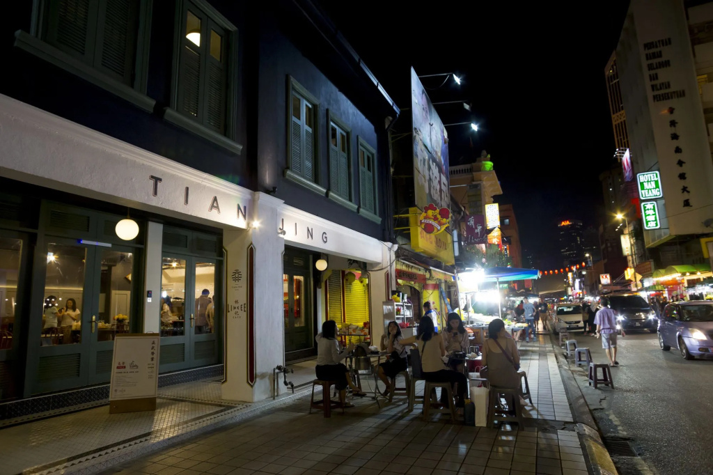 Tian Jing Hotel