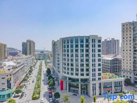 Yinji Hotel (Yuhuan Wuyue Plaza)