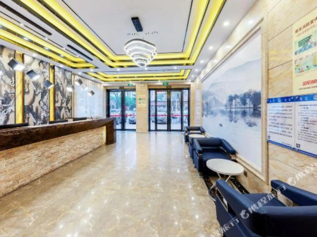 Ziyuntian Hotel
