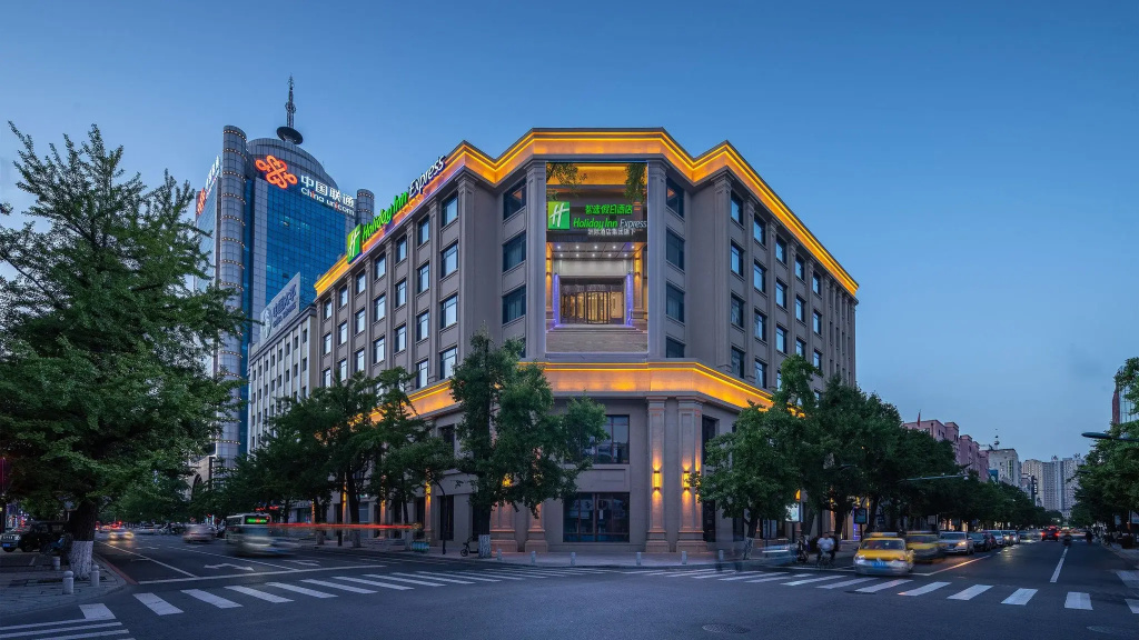 Holiday Inn Express Dandong City Center by IHG