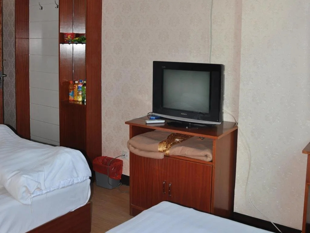 Hongyun Hotel