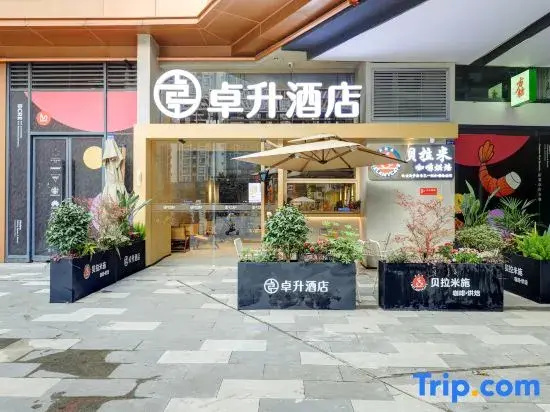 Zhuo Sheng Hotel