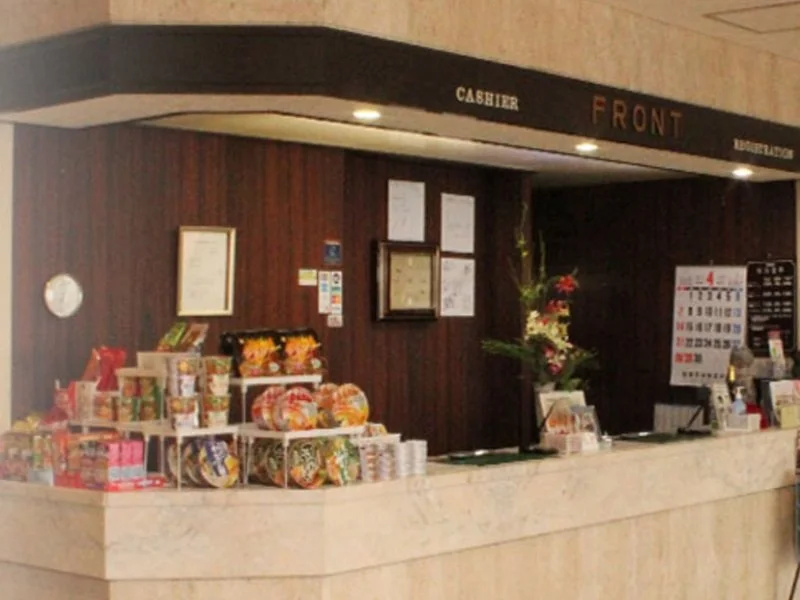 Odate Green Hotel