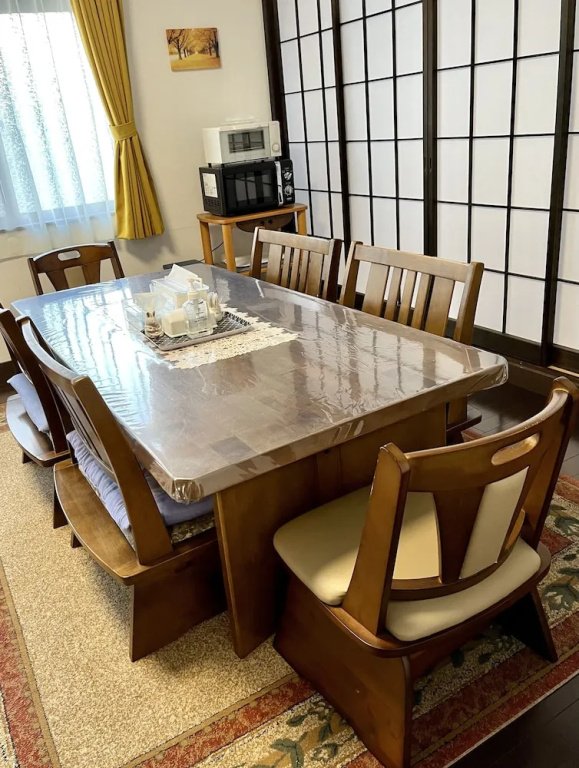 Mitsuba House