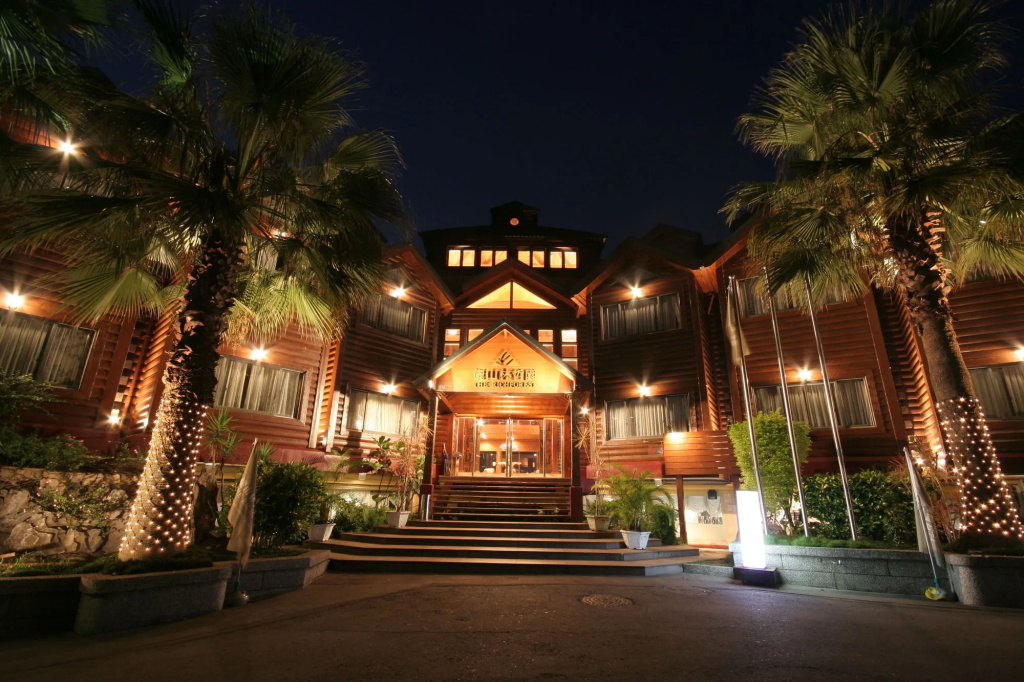 The Richforest Hotel- Sun Moon Lake