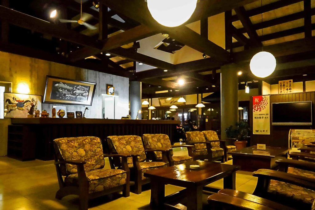 Hotel Kikori