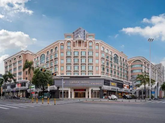 Vienna Hotel Shenzhen Dalang Clothing Base Branch