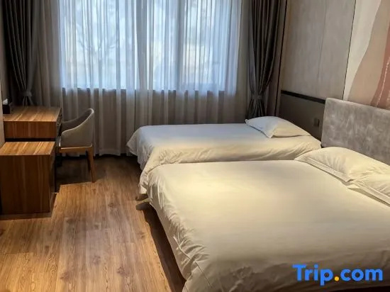 Salt River Hotel Gaoyou