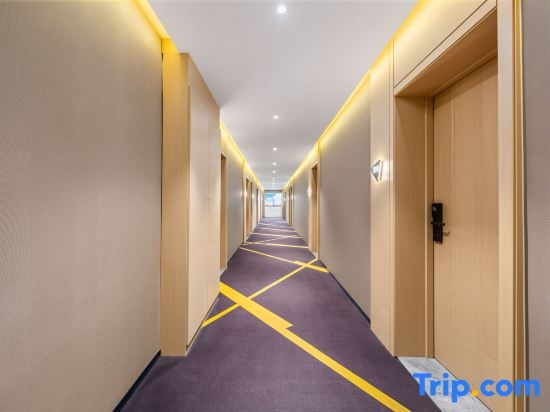 IU Hotel (Chifeng Hongshan Pedestrian Street)