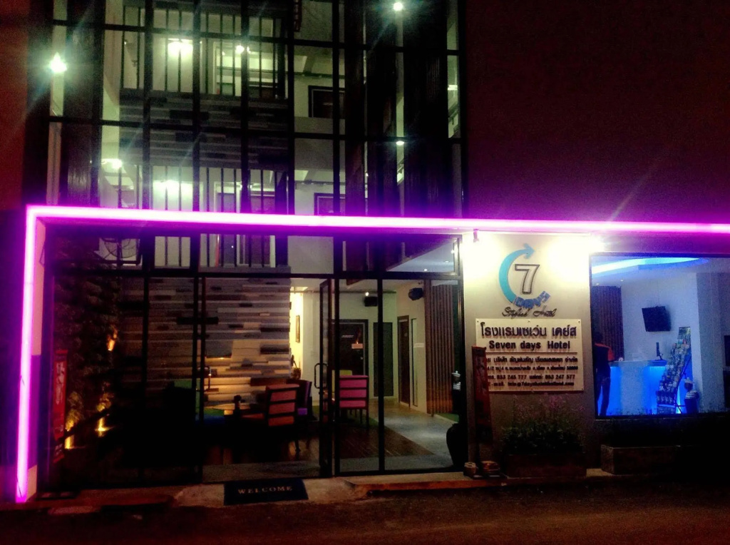 OYO 412 7 Days Hotel