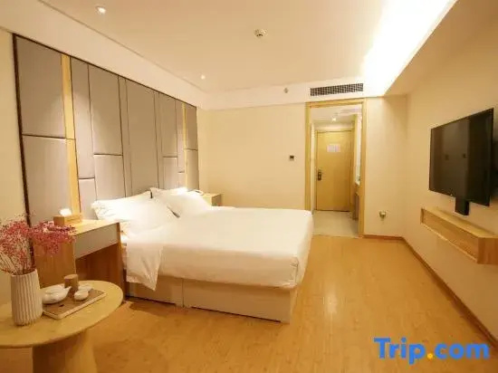 Lankao JT Hotel (Kaifeng Lankao High-Speed Railway Station)