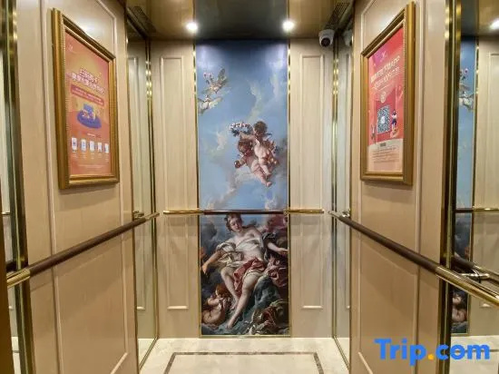 Vienna International Hotel