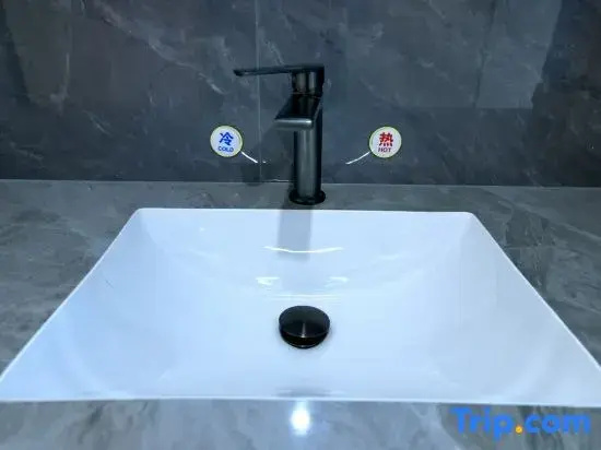 Fanya Qingju Hotel