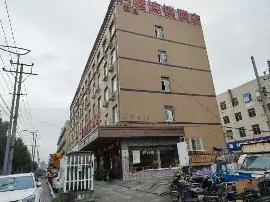 WenzhouLongting Hotel  Chain
