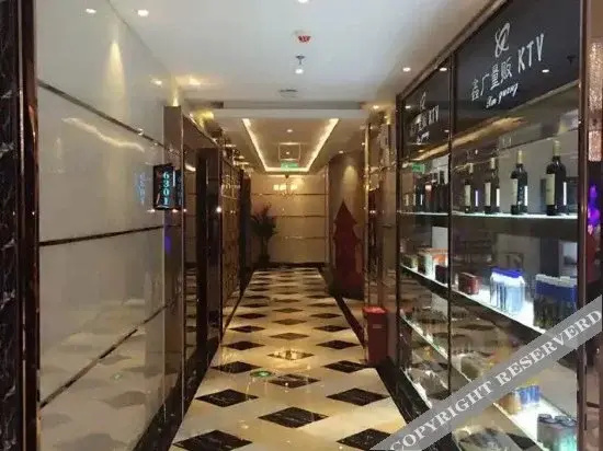 Xinguang Hotel