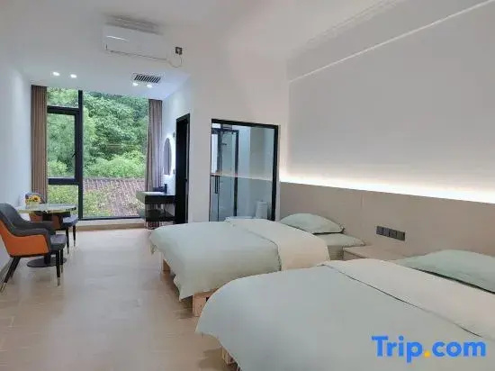 Yanjiawan Homestay (Nankunshan National Forest Park)