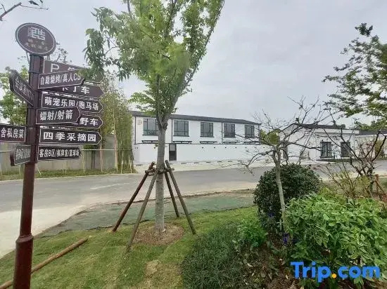 Shanghai Changxing Countryside Kusha Vacation Apartment