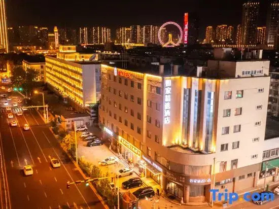 Homeinn Plus Hotel(Tianjin Eye Ancient Culture Street  Branch)