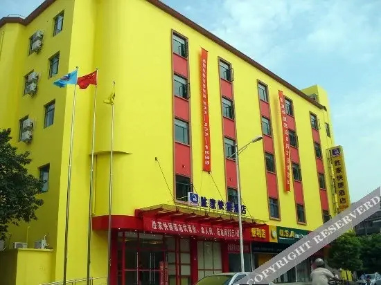 City Comfort Inn Hotel