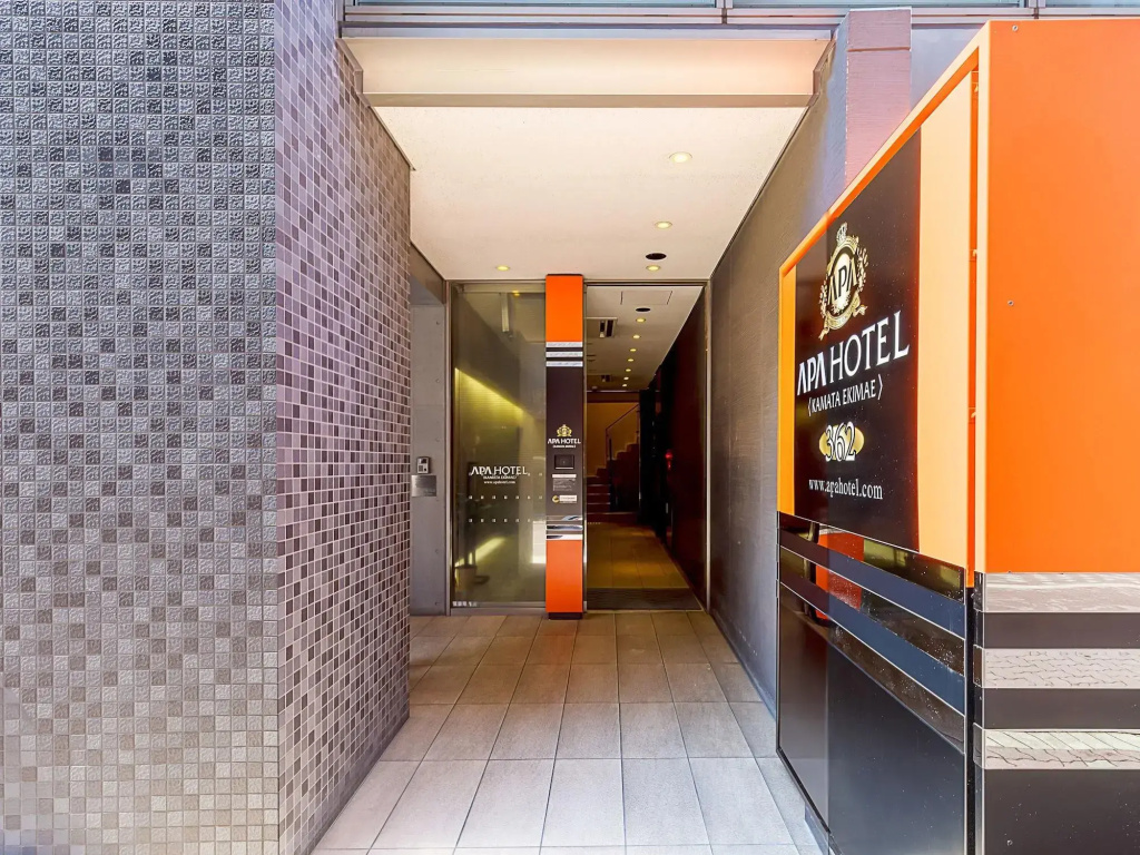APA Hotel Kamata Ekimae