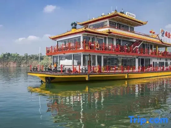 Chongqing Hechuan Wenyue (France) Resort Hotel