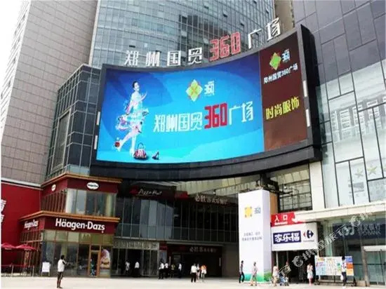 Zijinghua Hotel Apartment
