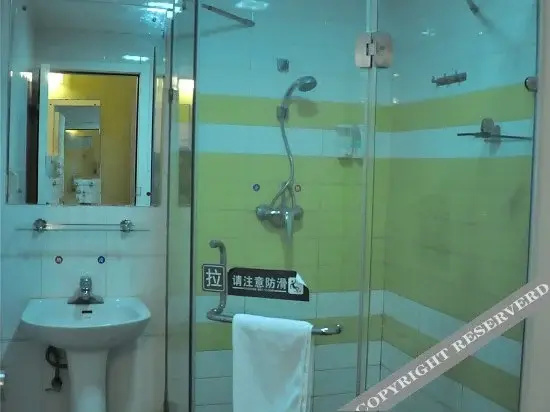 Linyi Meidajiayue  Hotel