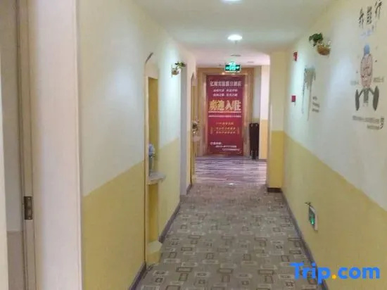 Yiyuan Holiday Hotel