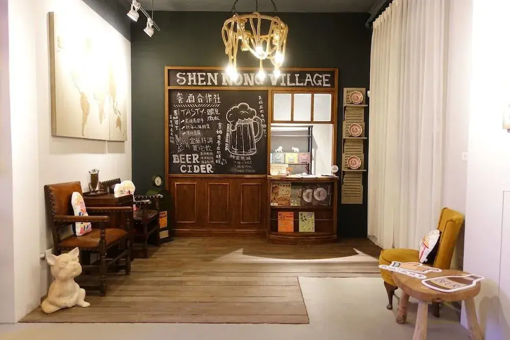 Shen Nong Village - Hostel(神農青舍)