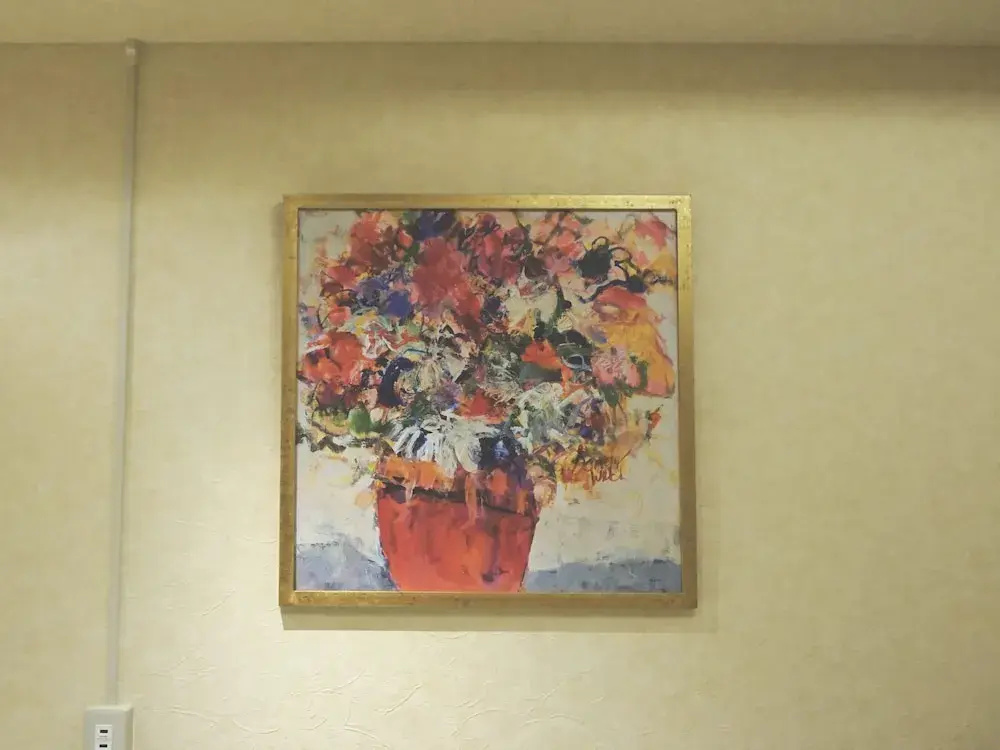 Princess Hotel HIROSHIMA