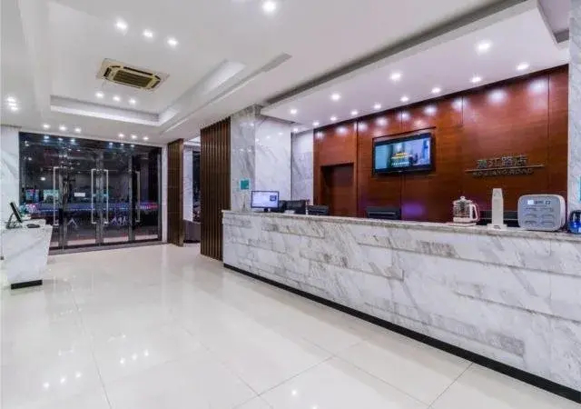 City Comfort Inn Yangjiang Mojiang Road