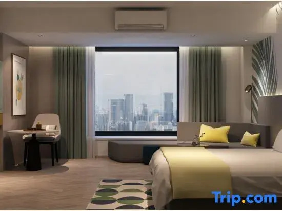 Ufun Hotel (Yulin Culture Square)