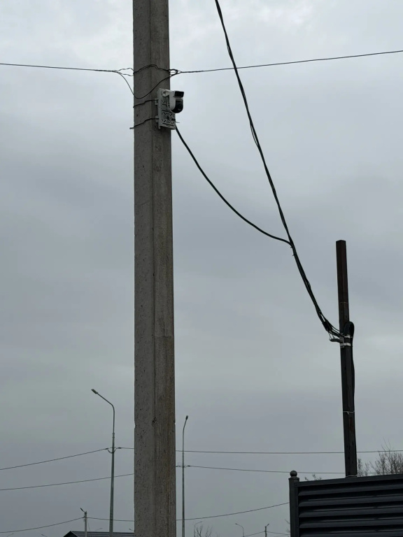 Южный дворик