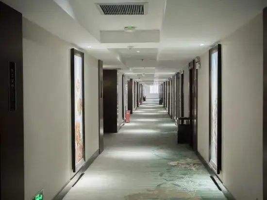 Holiday Inn Ginza (Fuling Commercial Pedestrian Street)
