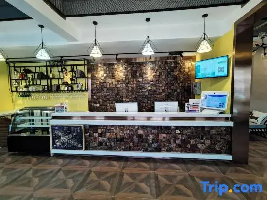 Ximan Collection Hotel (Bazhou Pedestrian Street)