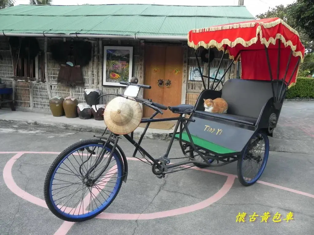 Ting Yi B & B