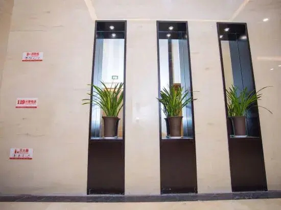 Shanshui Yuntian Holiday Hotel
